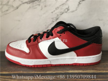 Nike SB Dunk Low Pro Chicago