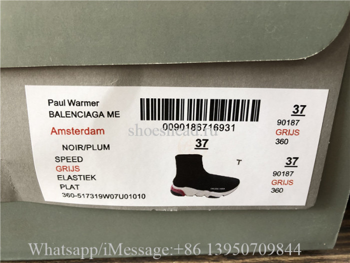 Balenciaga Speed Trainer Air Bubble Black Rose Pink