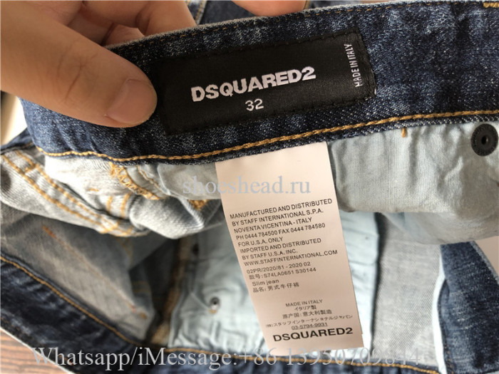 Dsquared2 Jeans 1