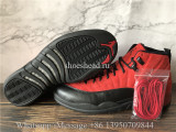 Air Jordan 12 Retro Reverse Flu Game