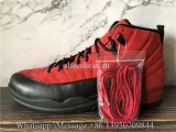 Air Jordan 12 Retro Reverse Flu Game