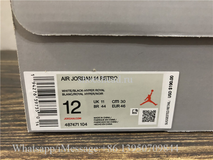 Air Jordan 14 Retro Hyper Royal