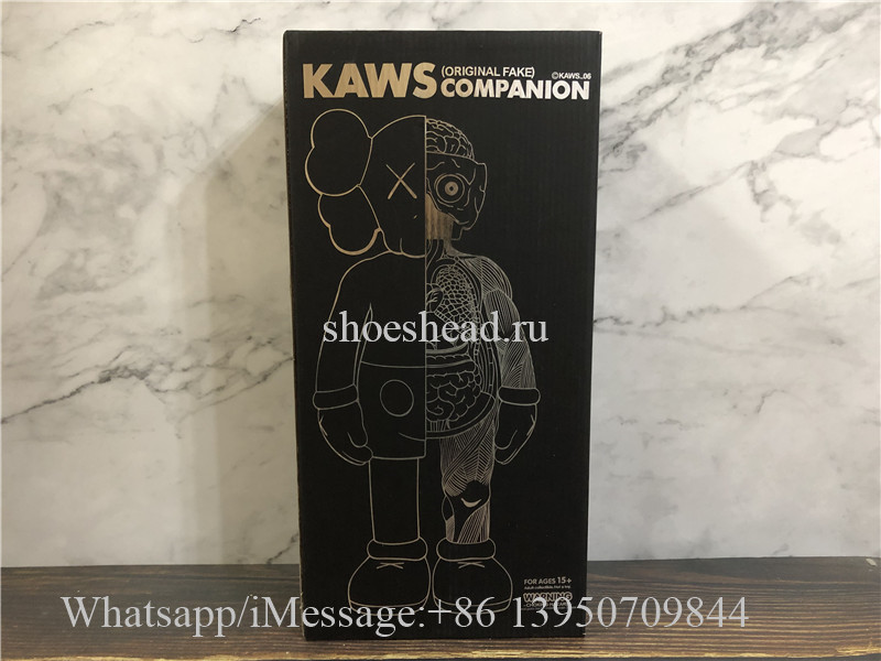 Kaws Toys 3