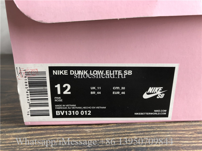 Nike Wmns SB Dunk Low TRD QS Pink Pigeon