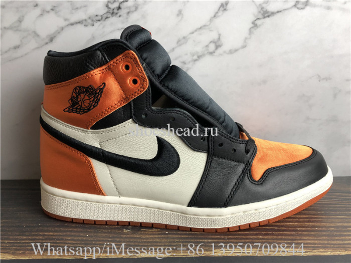 Air Jordan 1 Retro Satin Shattered Backboard