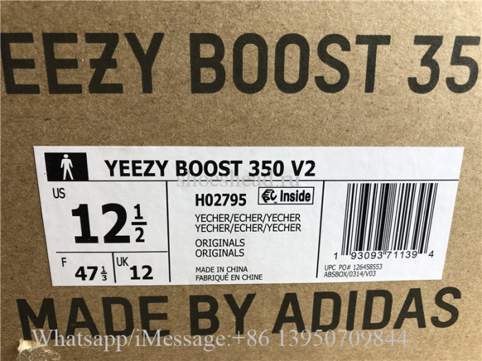 Adidas Yeezy Boost 350 V2 Yecher