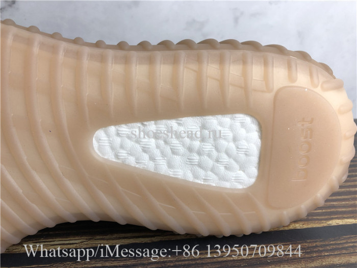 Adidas Yeezy Boost 350 V2 Yecher