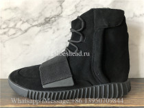 Adidas Yeezy Boost 750 Triple Black