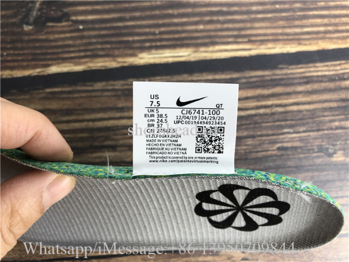 Nike Air VaporMax 2020 FK Summit White