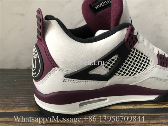 PSG Paris Saint-Germain x Air Jordan 4 Retro Bordeaux