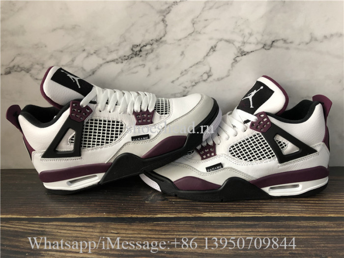 PSG Paris Saint-Germain x Air Jordan 4 Retro Bordeaux