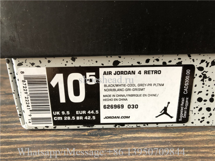 Air Jordan 4 IV Retro Fear Pack