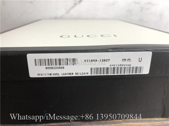 Original Gucci 1955 Horsebit Pouch Bag