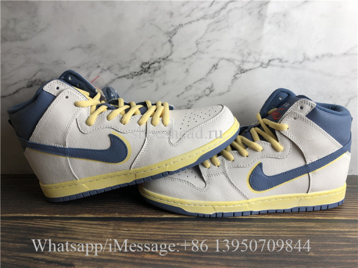 Atlas x Nike Dunk SB High Lost at Sea