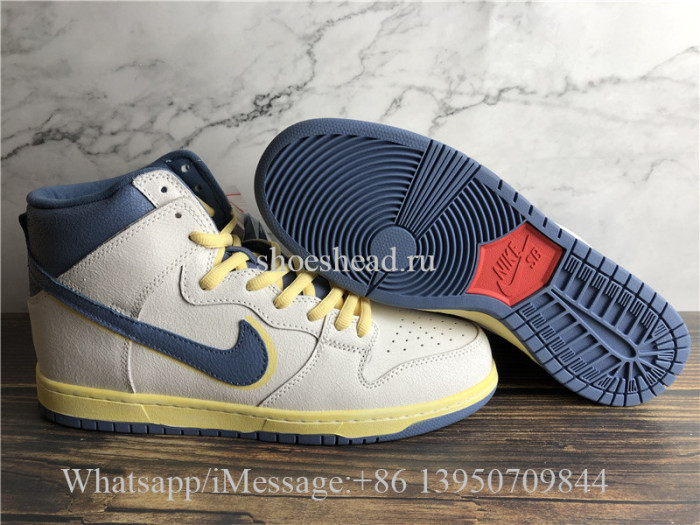 Atlas x Nike Dunk SB High Lost at Sea