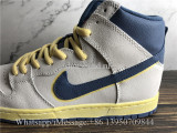 Atlas x Nike Dunk SB High Lost at Sea