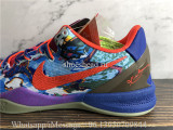 Nike Zoom Kobe VIII 8 Purple Green Blue Red