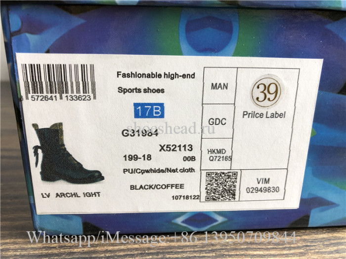 Super Quality Louis Vuitton Metropolis Flat Ranger Boot
