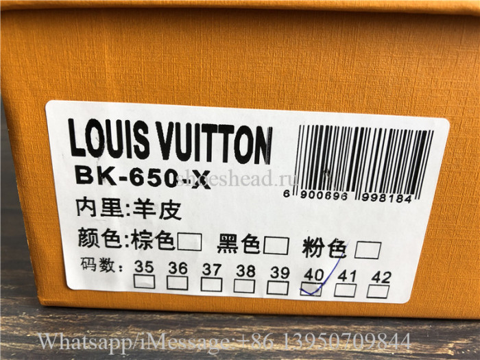 Louis Vuitton Cherie Ankle Boot Brown
