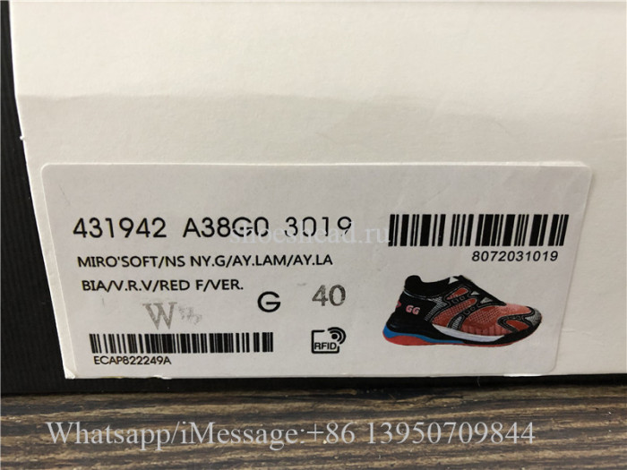 Gucci Two Tone Ultrapace R Sneaker