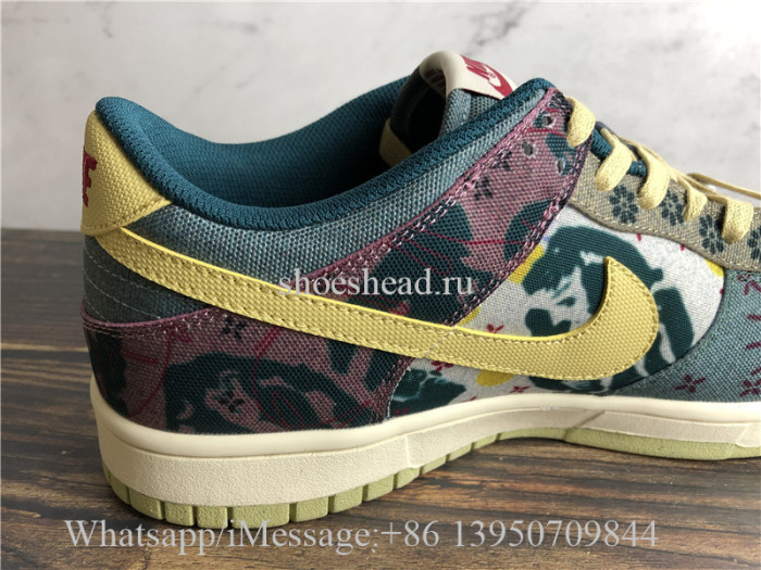 Nike Dunk Low SP Community Garden  Lemon Wash
