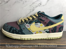 Nike Dunk Low SP Community Garden  Lemon Wash