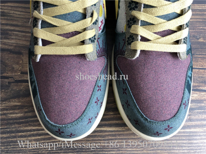 Nike Dunk Low SP Community Garden  Lemon Wash