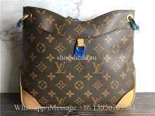 Original Louis Vuitton Odeon PM Bag M45354