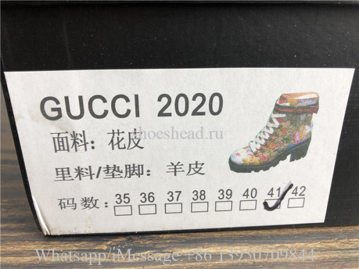 Gucci GG Supreme Flora Ankle Boot