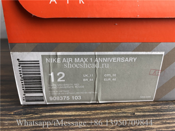 Nike Air Max 1 Anniversary