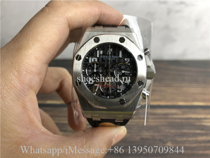 Audemars Piguet Royal Oak Offshore Havana Watch 1