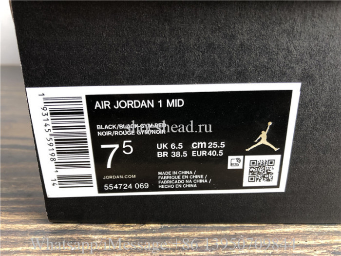 Air Jordan 1 Retro Mid Chicago Black Toe