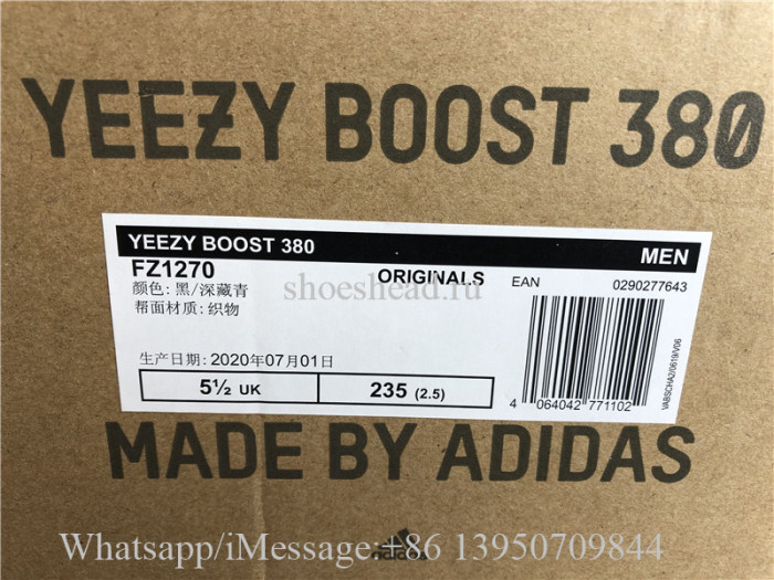 Adidas Yeezy Boost 380 Onyx