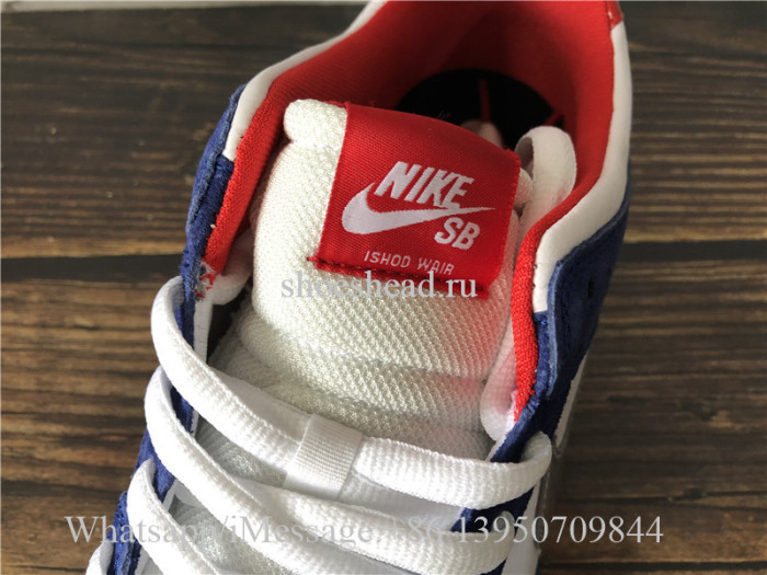 Nike SB Dunk Low Pro QS Ishod Wair