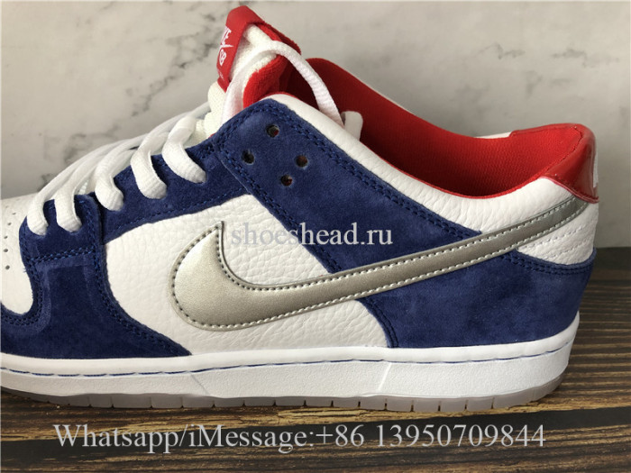 Nike SB Dunk Low Pro QS Ishod Wair