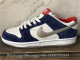 Nike SB Dunk Low Pro QS Ishod Wair