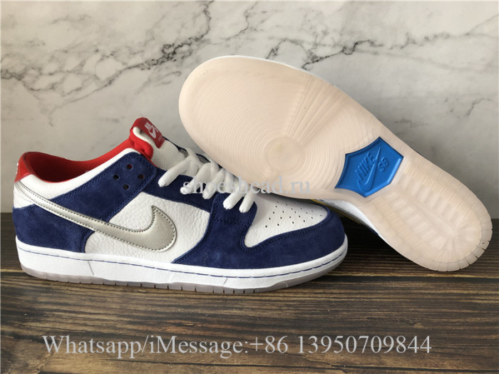 Nike SB Dunk Low Pro QS Ishod Wair