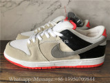 Nike Dunk SB Low Pro ISO