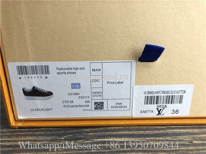 Super Quality Louis Vuitton Time Out Sneaker Brown White
