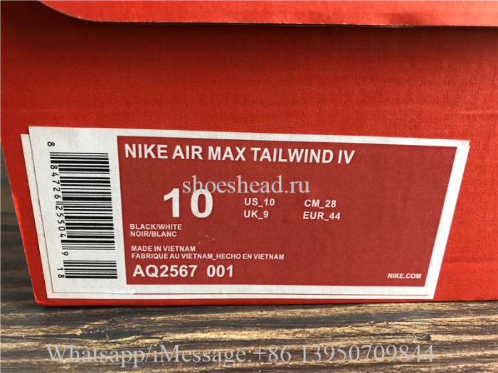 Nike Air Max 1 Amsterdam