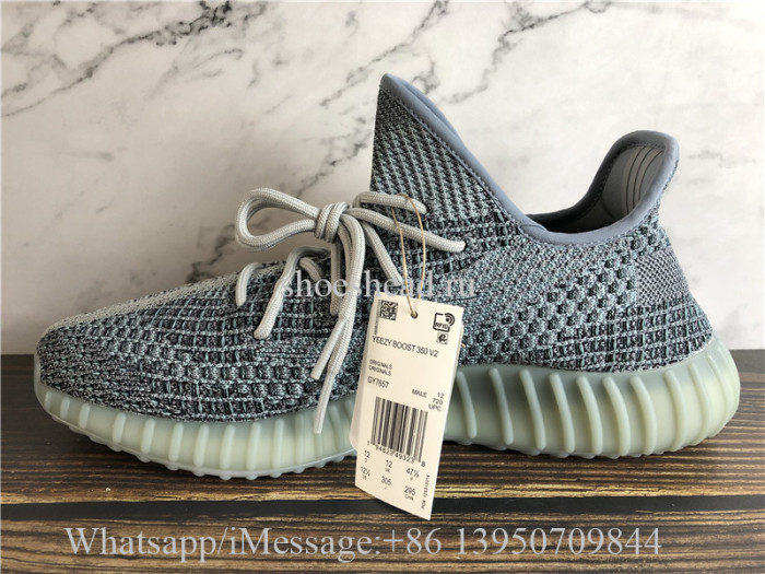Adidas Yeezy Boost 350 V2 Ash Blue