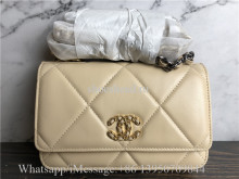 Original Chanel Classic Small Flap Lambskin Leather Shoulder Bag Beige