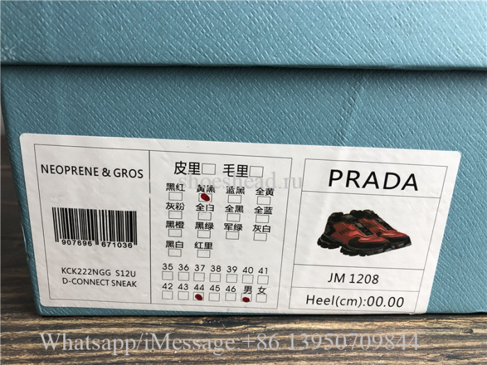 Prada Cloudbust Thunder Low Top Sneakers Black Yellow