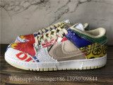 Nike Dunk Low SP Thank You For Caring