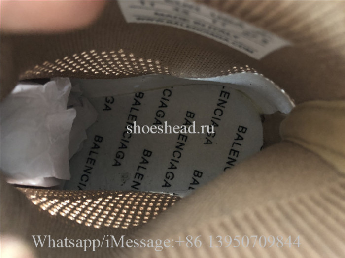 Balenciaga Speed 2.0 Trainer Beige