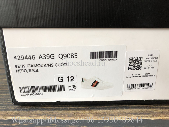 Super Quality Gucci Ace Embroidered Sneaker Red