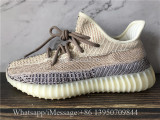 Adidas Yeezy Boost 350 V2 Ash Pearl