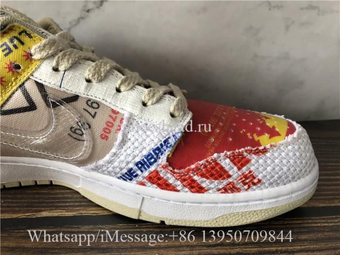 Nike Dunk Low SP Thank You For Caring