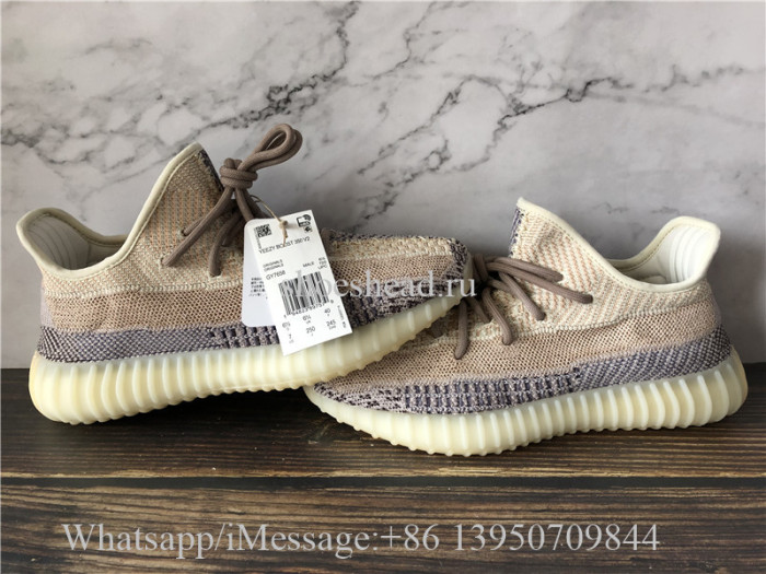 Adidas Yeezy Boost 350 V2 Ash Pearl