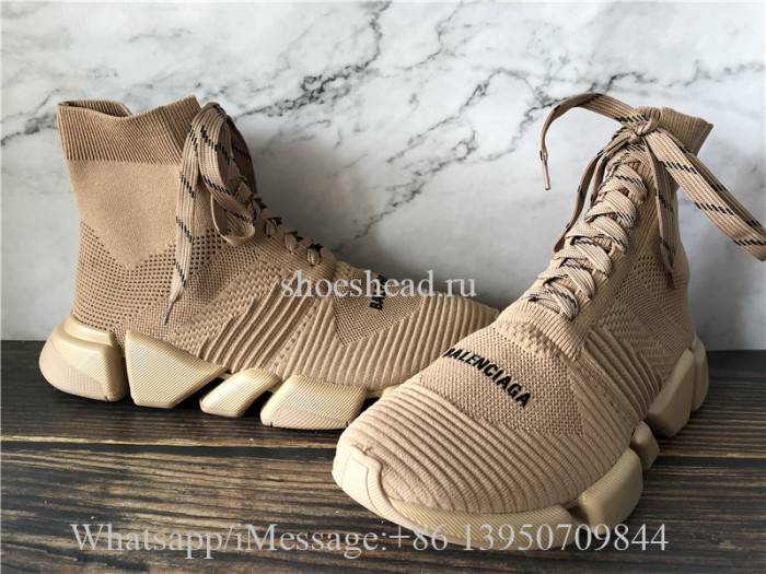 Balenciaga Speed 2.0 Trainer Beige